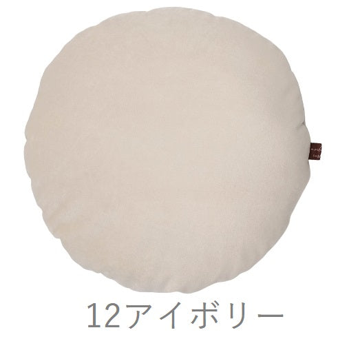 《special price》モチマシュビーズ　ラウンドクッション