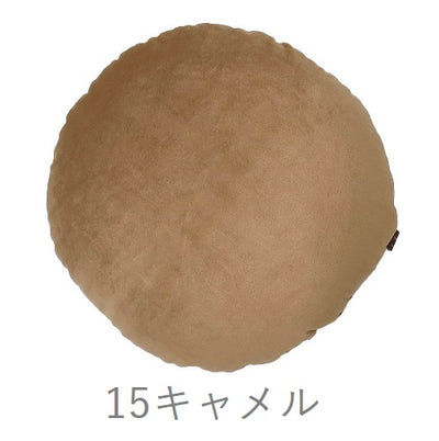 《special price》モチマシュビーズ　ラウンドクッション