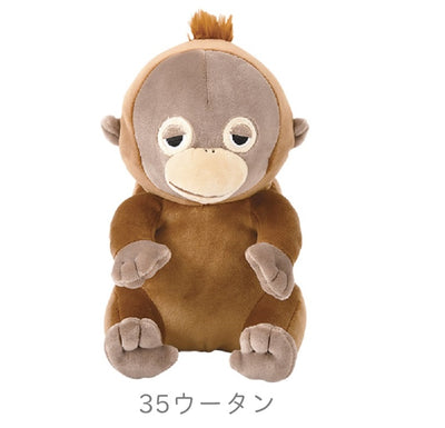 プレミアムねむねむアニマルズ　お座り抱きまくらSサイズ