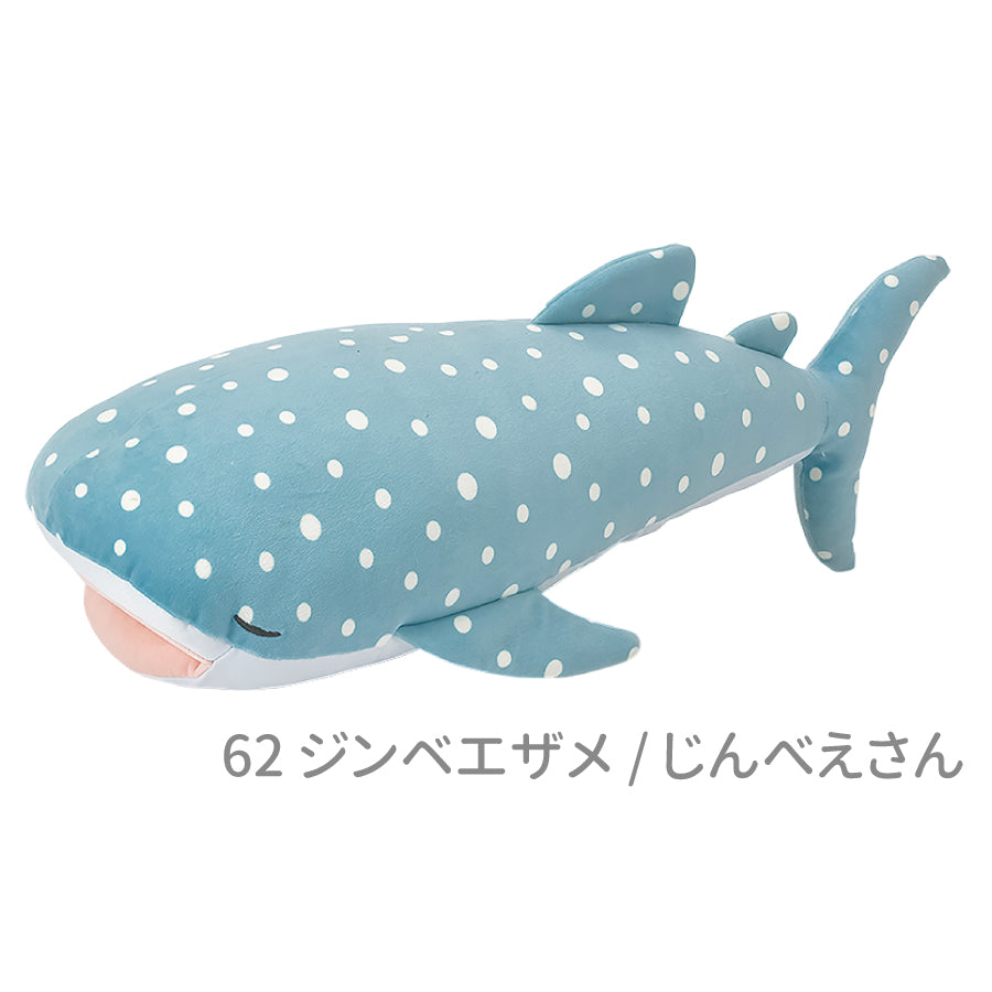 プレミアムねむねむアニマルズ　かむかむズ　クール抱きまくらMサイズ