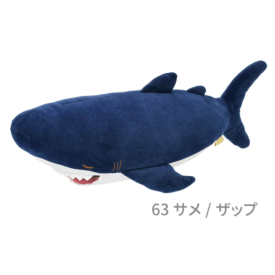 プレミアムねむねむアニマルズ　かむかむズ　クール抱きまくらMサイズ