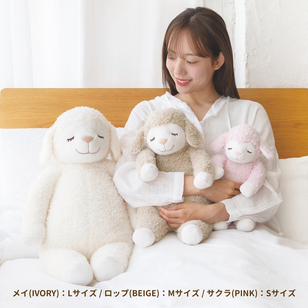 ひつじのメイプル　抱きまくらMサイズ（リニューアル）