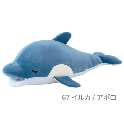 プレミアムねむねむアニマルズ　かむかむズ　クール抱きまくらMサイズ
