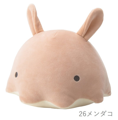 マシュマロアクアミエ　ボルスタークッション